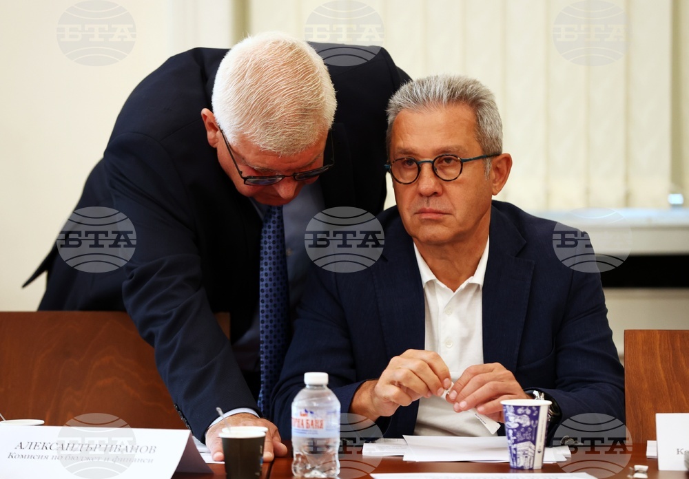Парламент - Комисия по бюджет и финанси