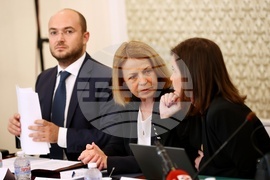 Парламент - Комисия по бюджет и финанси