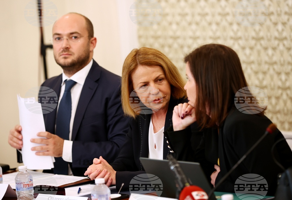 Парламент - Комисия по бюджет и финанси