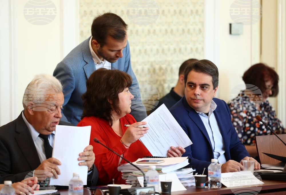 Парламент - Комисия по бюджет и финанси