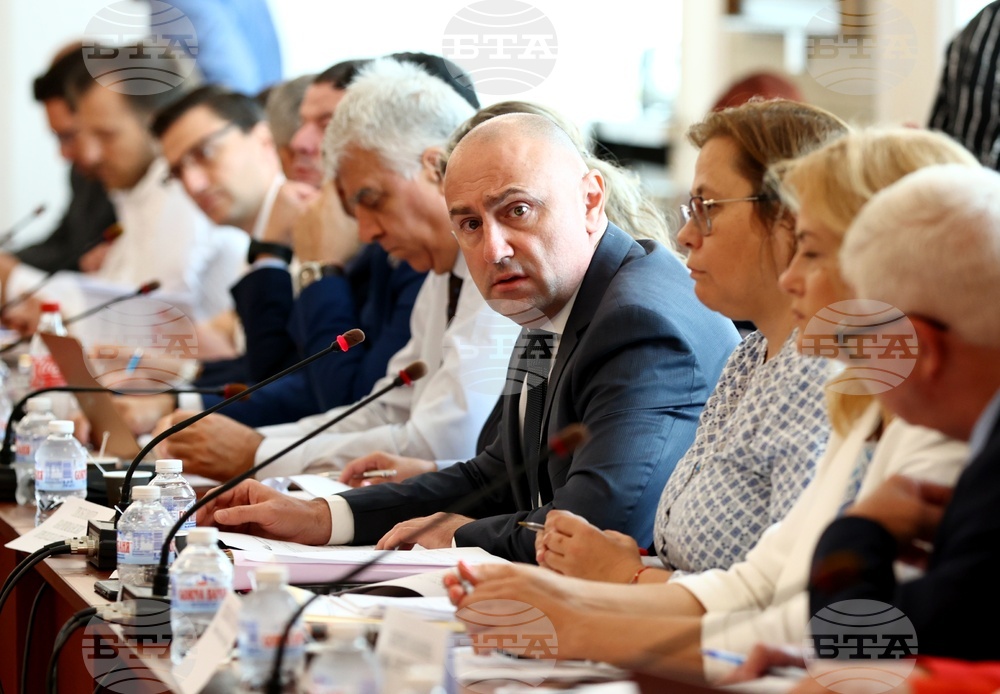 Парламент - Комисия по бюджет и финанси