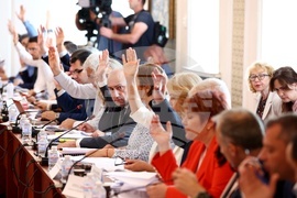 Парламент - Комисия по бюджет и финанси