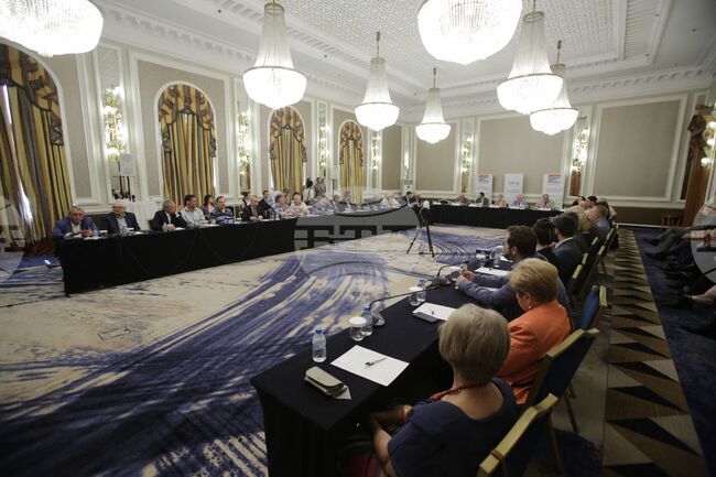  Конференция - „На следващия ден”