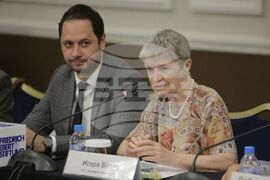 Конференция - „На следващия ден”