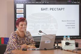 СЕМ - БНТ - Ирина Величкова - изслушване 