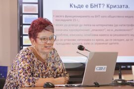 СЕМ - БНТ - Ирина Величкова - изслушване 