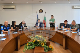 Пловдив - МВР (СФСМВР) - регионален форум