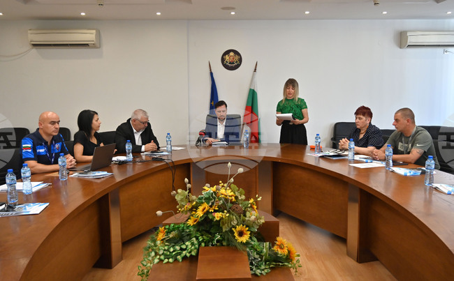 Пловдив - МВР (СФСМВР) - регионален форум