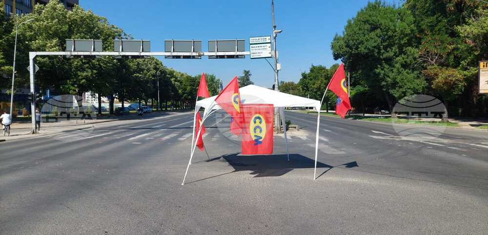 Пореден ден на стачката в публичния сектор в Северна Македония