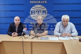 Велико Търново - БТА - пресконференция 