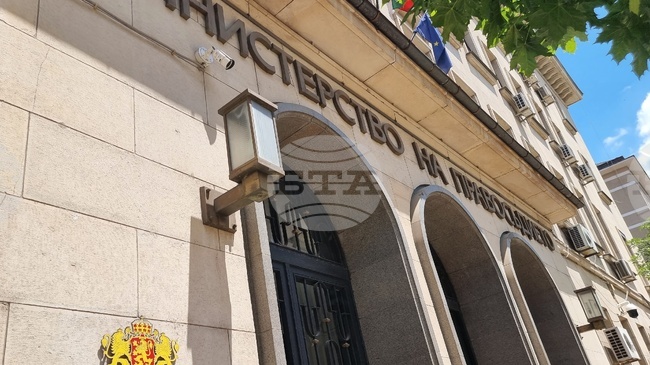 Министерството на правосъдието публикува за обществени консултации проект на закон във връзка с лобистката дейност