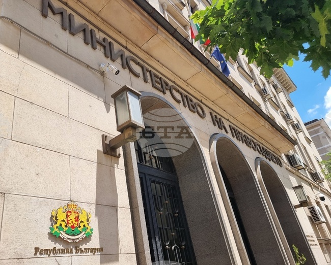 Затвор до пет години за предоставяне без лиценз на здравни и социални услуги на възрастни хора, предвиждат промени в Наказателния кодекс