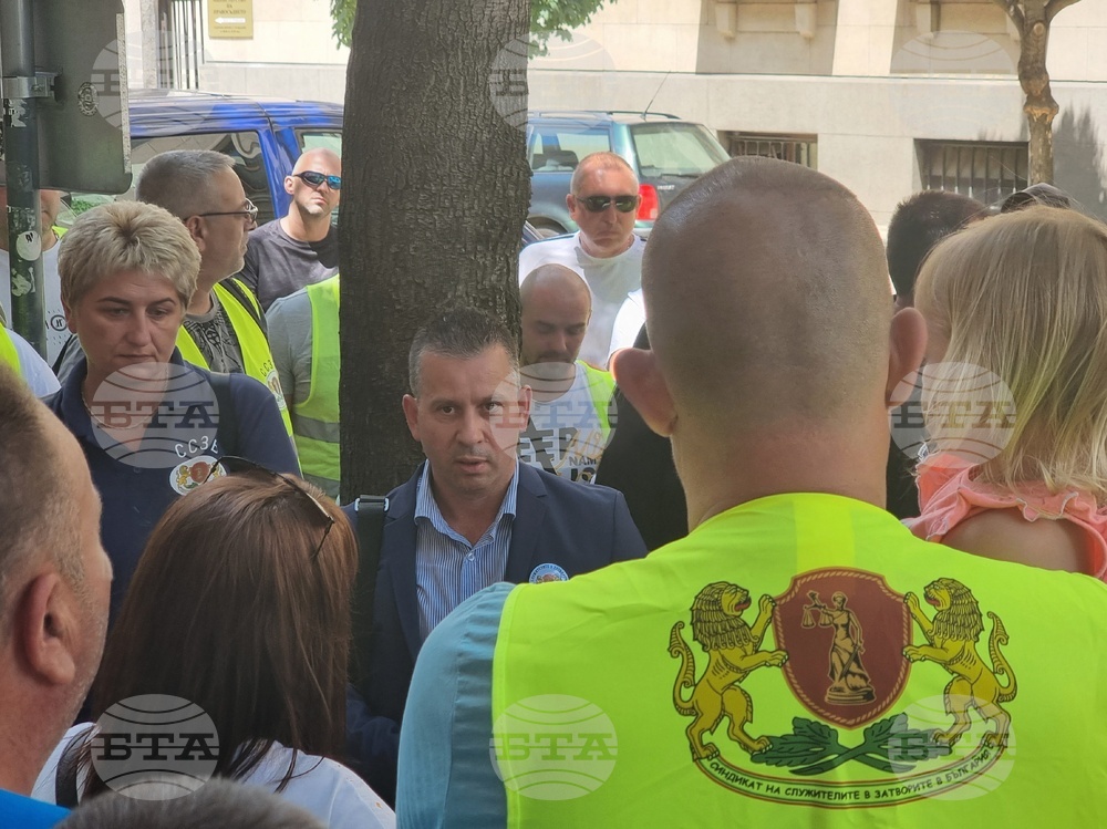 Министерство на правосъдието - затвори - синдикат - среща