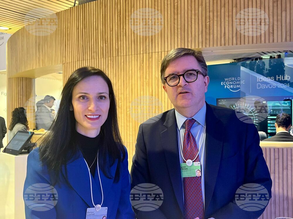 Foreign Minister Talks with US Assistant Secretary of State in Davos