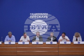 Национален пресклуб на БТА - пресконференция