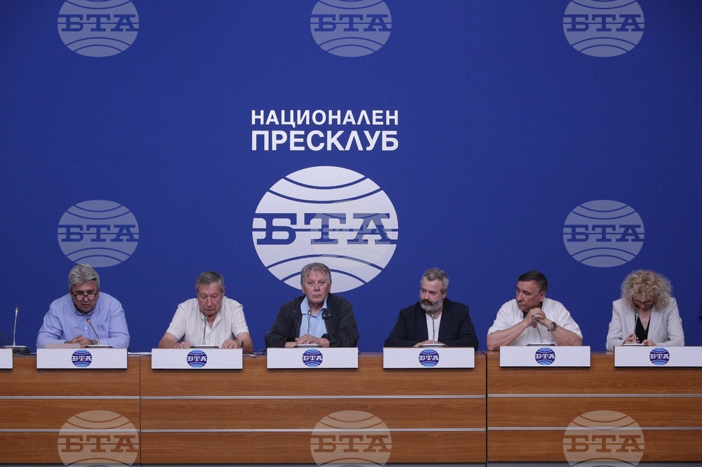 Национален пресклуб на БТА - пресконференция