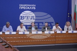 Национален пресклуб на БТА - пресконференция