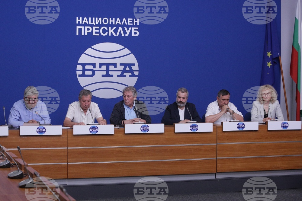 Национален пресклуб на БТА - пресконференция