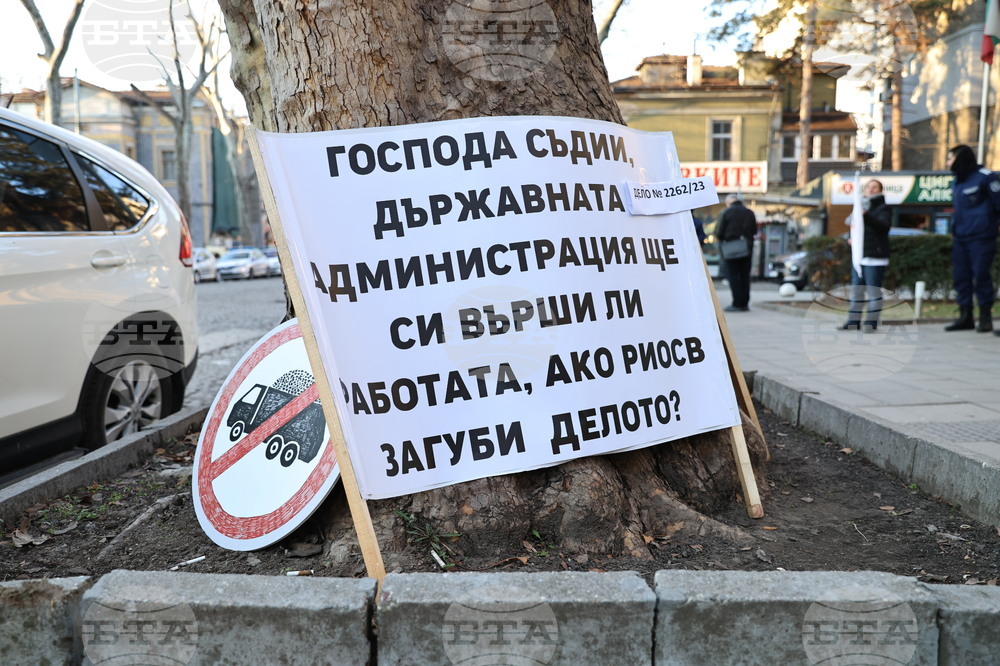 Пловдив - протест срещу изграждането на кариера в землището на село Горнослав