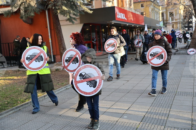 Пловдив - протест срещу изграждането на кариера в землището на село Горнослав
