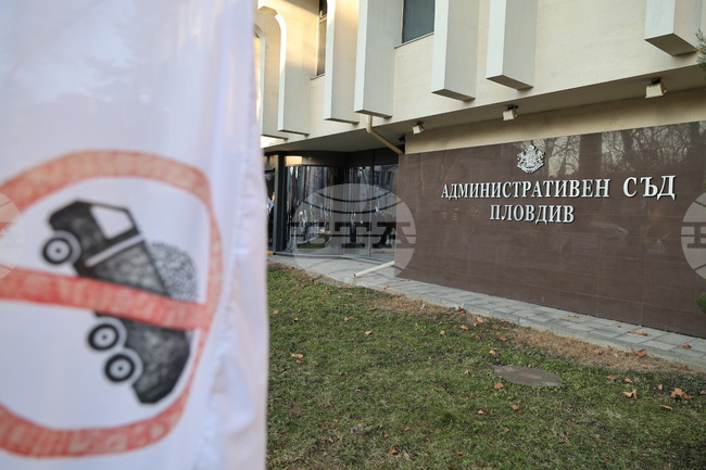 Съдът връща за ново разглеждане от Общинския съвет на Асеновград искането на инвеститор да измени ПУП, за да изгради кариера край Горнослав