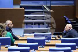 Парламент - заседание