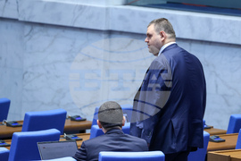 Парламент - заседание