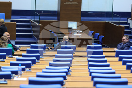 Парламент - заседание