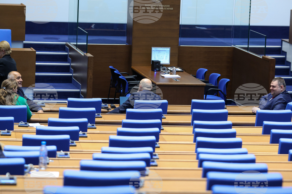 Parliament Discusses Bill on Registration of Foreign Agents Submitted by Vazrazhdane