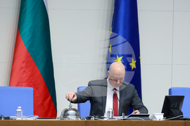 Парламент - заседание