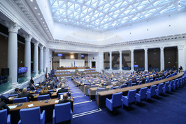 Парламент - заседание