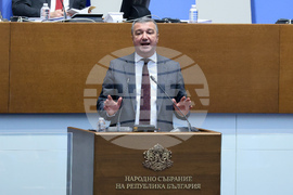 Парламент - заседание