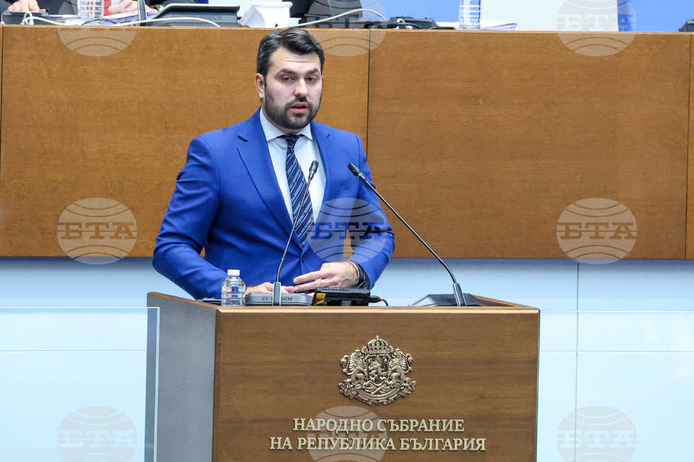 Парламент - заседание