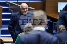 Парламент - заседание