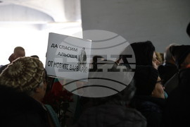 Пловдив - протест - паметник Альоша