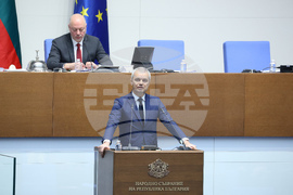 Парламент - заседание