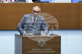 Парламент - заседание