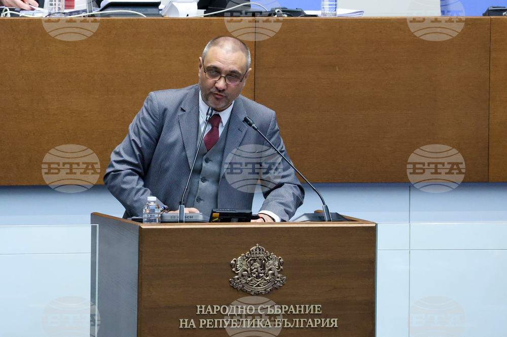 Парламент - заседание