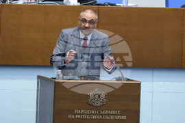 Парламент - заседание