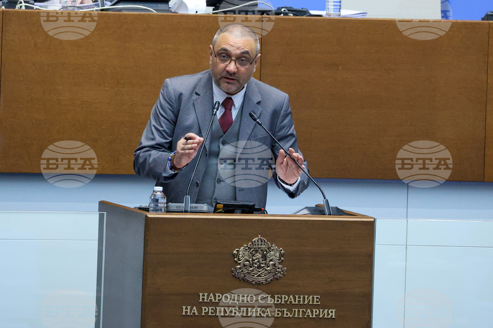 Парламент - заседание