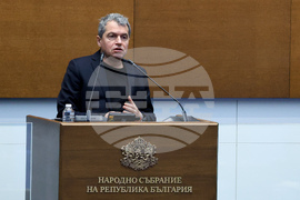 Парламент - заседание