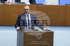 Парламент - заседание