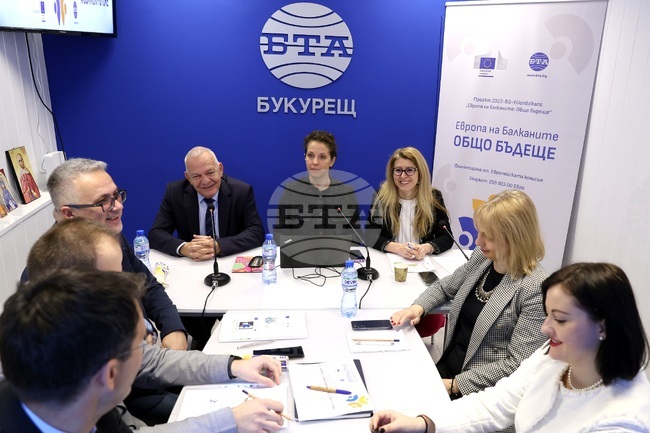 Румъния - Национален пресклуб на БТА-Букурещ - проект "Европа на Балканите: Общо бъдеще"