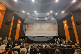 Велико Търново - документален филм - премиера