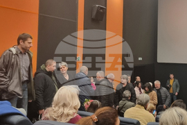 Велико Търново - документален филм - премиера