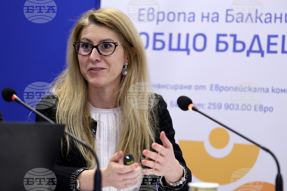 Румъния - Национален пресклуб на БТА-Букурещ - проект "Европа на Балканите: Общо бъдеще"