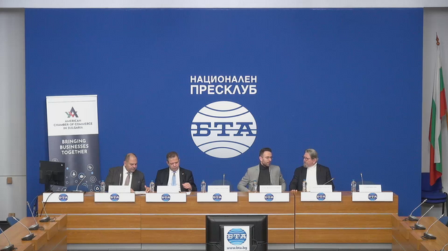 Представяне на „Доклад за върховенството на правото и бизнес средата в България 2023 г.“