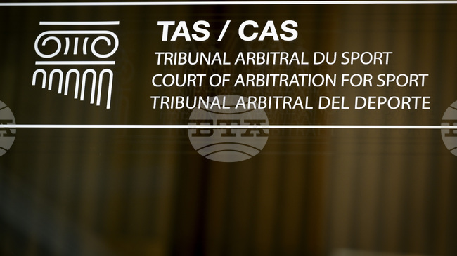 Арбитражният спортен съд в Лозана анулира пълната забрана за участие на руски спортисти в международните състезания с шейнички 