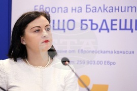 Румъния - Национален пресклуб на БТА-Букурещ - проект "Европа на Балканите: Общо бъдеще" - Ана-Мария Мързак