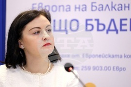 Румъния - Национален пресклуб на БТА-Букурещ - проект "Европа на Балканите: Общо бъдеще" - Ана-Мария Мързак